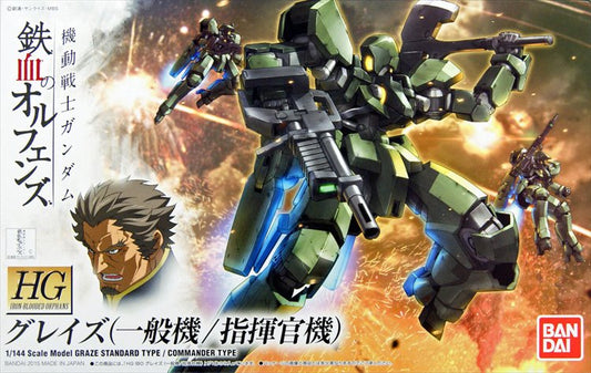 Gundam Iron-Blooded Orphans - 1/144 HG Graze Standard Type Commander Type