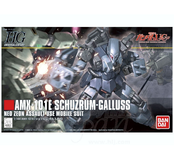 Gundam - 1/144 HGUC AMX-101E Schuzrum Galluss