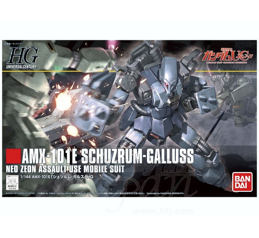 Gundam - 1/144 HGUC AMX-101E Schuzrum Galluss