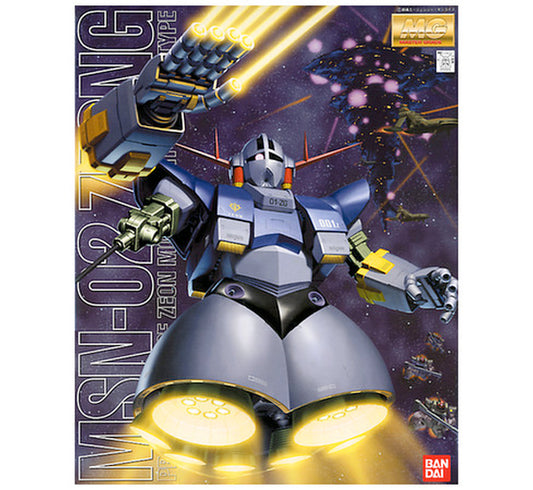 Gundam - 1/100 MG MSN-02 Zeong