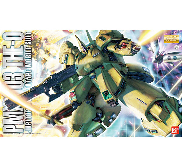 Gundam - 1/100 MG The-O