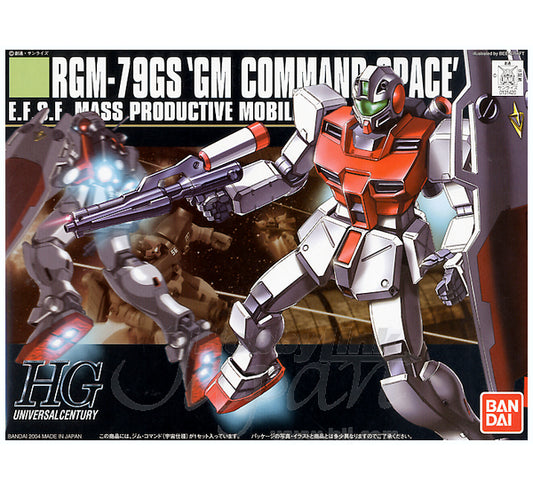 Gundam - 1/144 HGUC GM Command Space Type