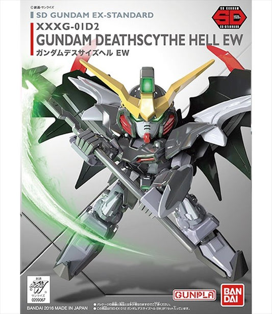 Gundam - SD EX Standard Deathscythe Hell EW