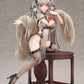 Azur Lane - 1/7 Formidable Still Illustration Ver. Figure