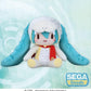 Vocaloid - Snake 2024 Fuwa Petit Plush LL