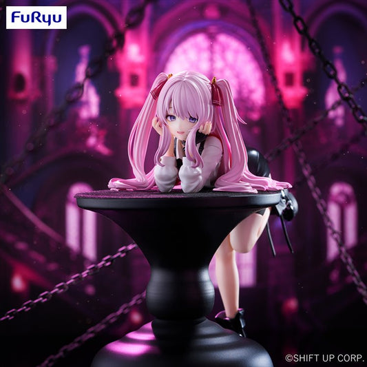 Goddess of Victory Nikke - Yuni Noodle Stopper Prize Figure