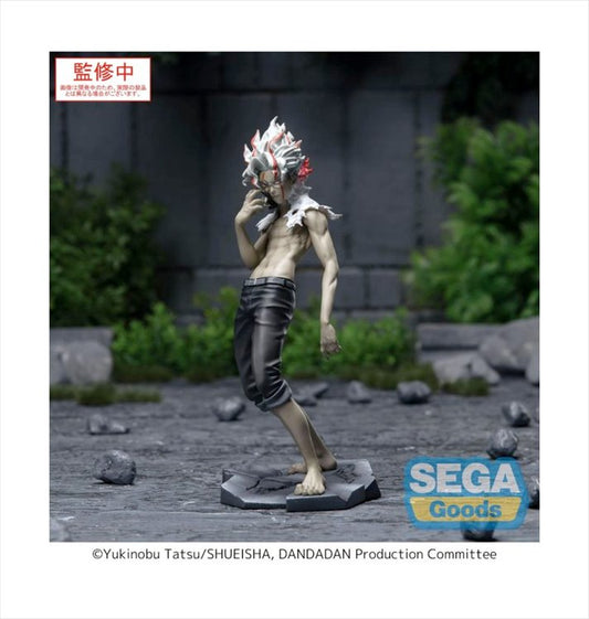 DanDaDan - Okarun Transformed Vol. 2 Ver. 1.5 Luminasta Figure