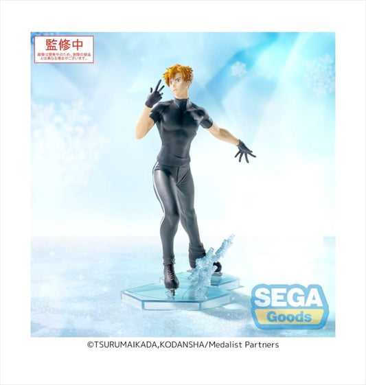 Medalist - Tsukasa Akeuraji Luminasta Figure