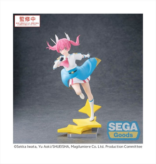 Magilumiere Co -  Kana Sakuragi Luminasta Figure