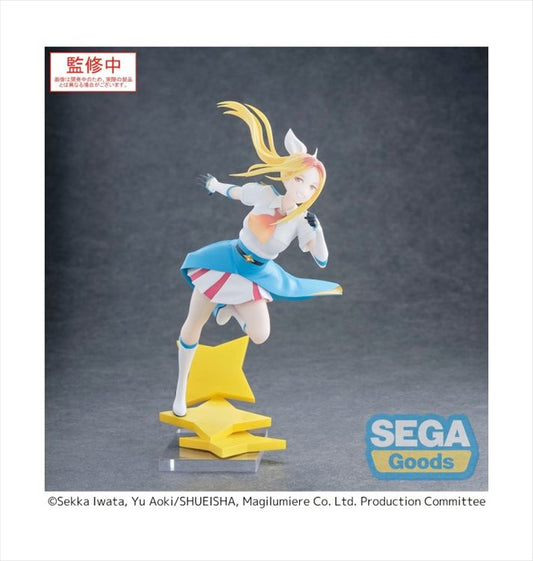 Magilumiere Co -  Hitomi Koshigaya Luminasta Figure