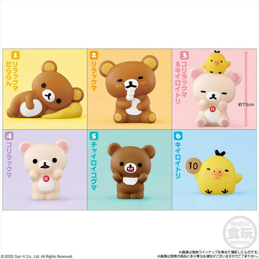 Rilakkuma- Rilakkuma Friends SINGLE BLIND BOX