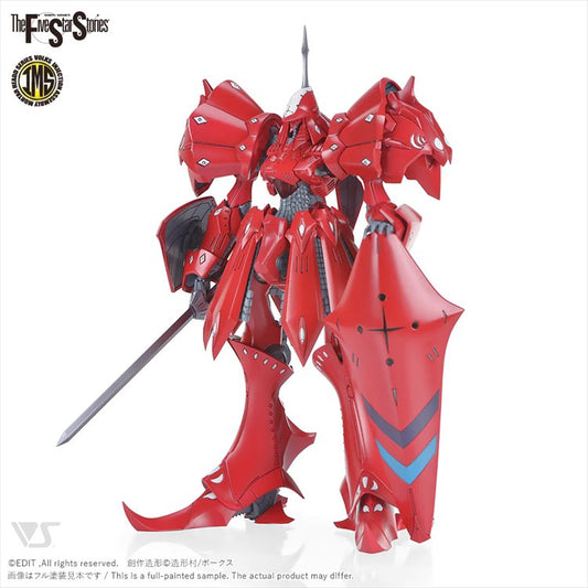 Five Star Stories - 1/100 IMS Sirene Type-F
