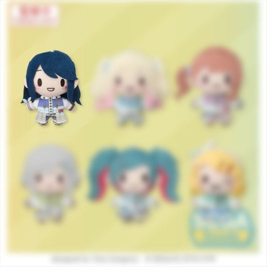 Vocalid Project Sekai Leo Need - Unnamed Harmony Ichika Hoshino 10cm Plush