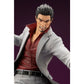 Like A Dragon - 1/6 Kazuma Kiryu