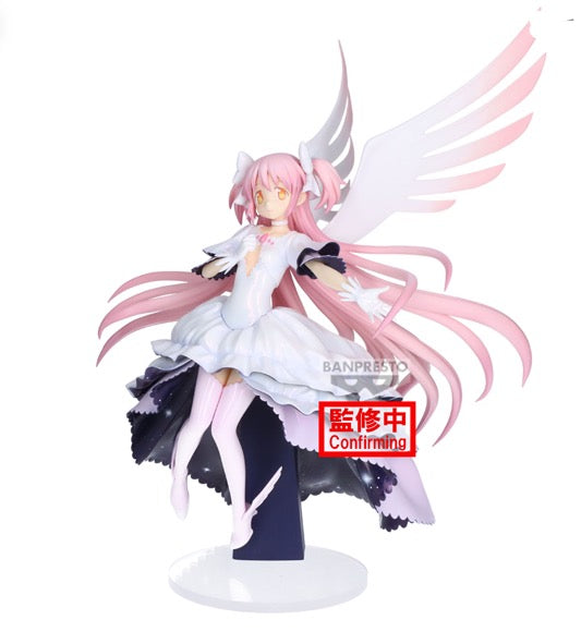 Puella Magi Madoka Magica - Madoka Evolve Figure