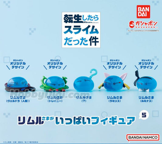 That Time I reincarnated as a slime - Mascot Figure Vol. 5 SINGLE BLIND BOX CAPSULE