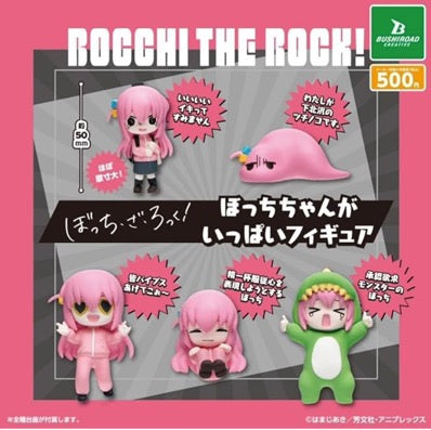 Bocchi The Rock - Capsule Figure SINGLE BLIND BOX CAPSULE