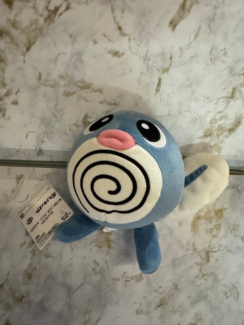 Pokemon - Poliwag 13cm Plush