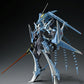 Five Star Stories - 1/144 GTM S.S.I Kubalkan Haretsu no Ningyou Gatexion Mark 3