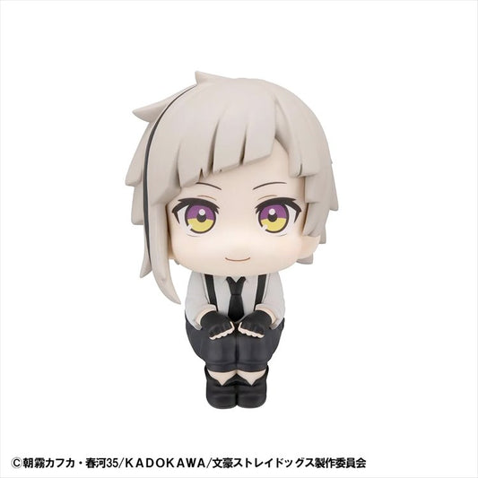 Bungo Stray Dogs - Atsushi Nakajima Lookup Figure