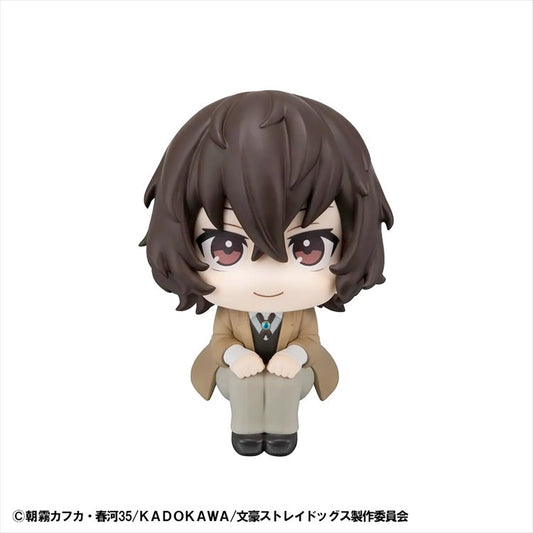 Bungo Stray Dogs - Osamu Dazai Lookup Figure
