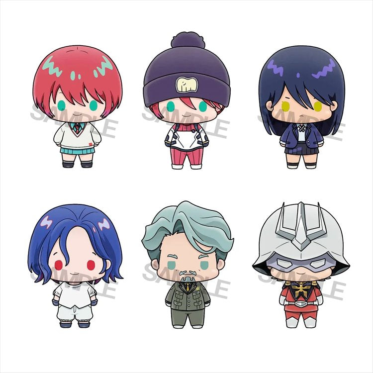 Gundam GQuuuuuuX - Chokorin Mascot SINGLE BLIND BOX