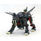 Zoids - EPZ-003 Great Sabre Marking Plus Ver.