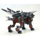 Zoids - EPZ-003 Great Sabre Marking Plus Ver.