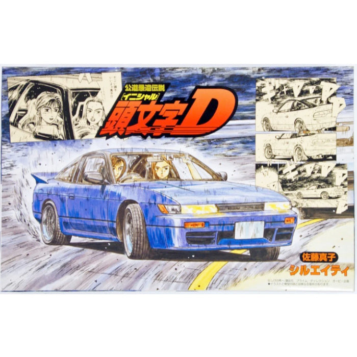 Initial D - 1/24 Sileighty Sato Mako Ver. ISD-3