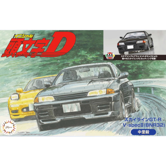 Initial D - 1/24 Skyline GT-R V specII BNR32 Takeshi Nakazato