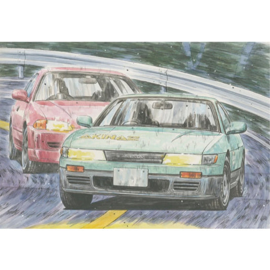 Initial D - 1/24 Silvia Kouichiro Iketani