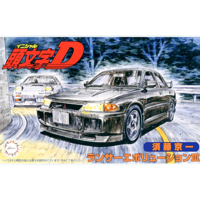 Initial D - 1/24 Lancer Evolution III Kyoichi Sudo