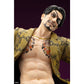 Yakuza Like A Dragon - Goro Majima Figure