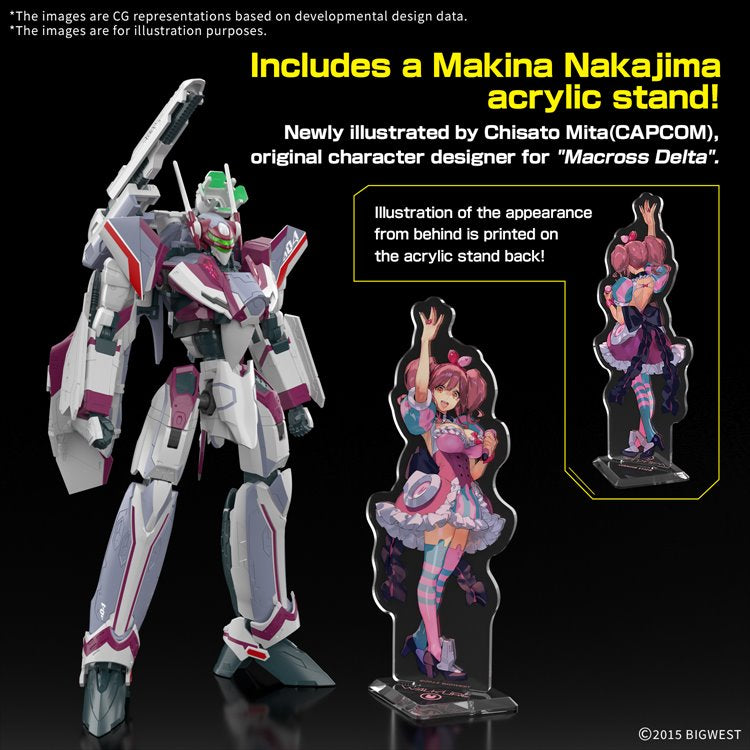 Macross - HG 1/100 VF-31C SIEGFRIED Deluxe Set