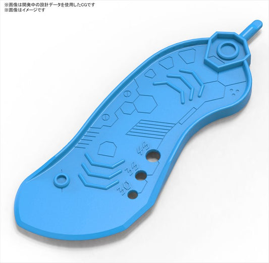 BANDAI SPIRITS - Parts Separator