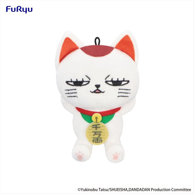 DanDaDan - Turbo Granny Smug Look Plush