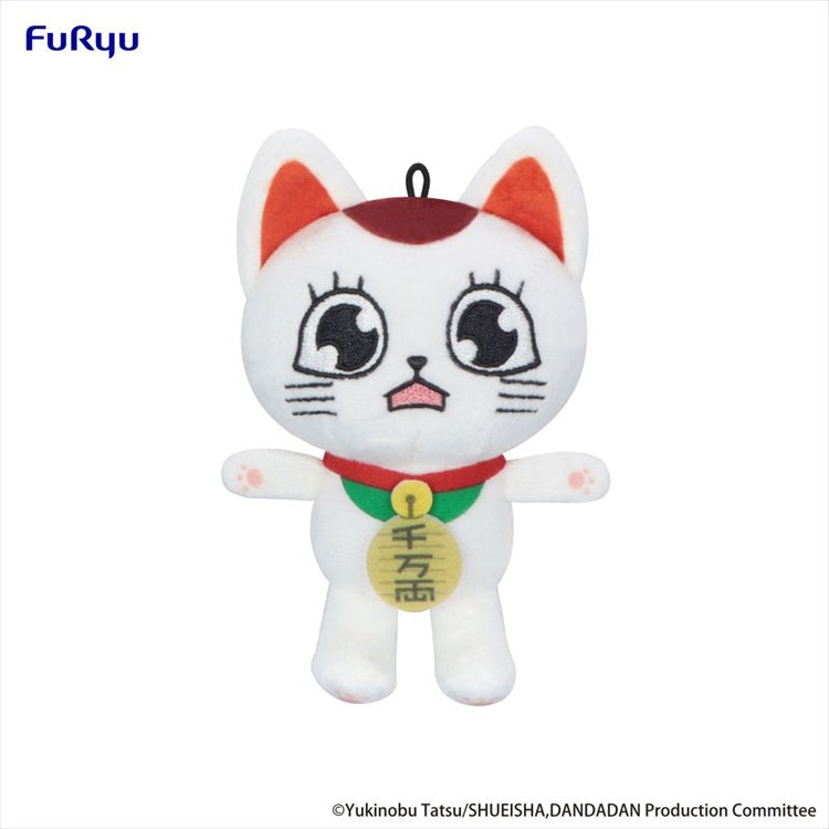 DanDaDan - Turbo Granny Plush B