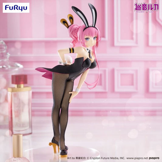 Vocaloid - Luka BiCute Figure