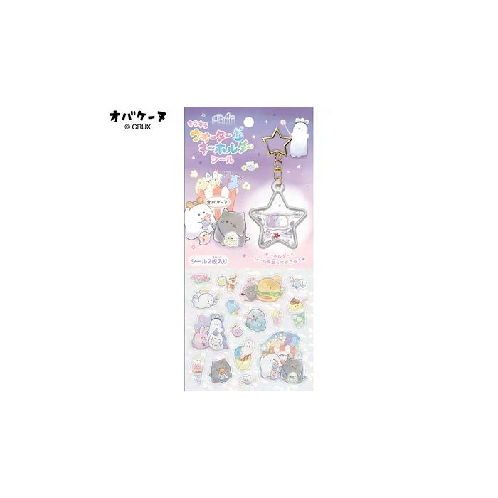 Crux - Obakenu Water-In Keyholder Sticker Park Food