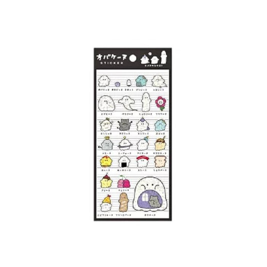 Crux -  Obakenu Sticker Ghost Friends 1