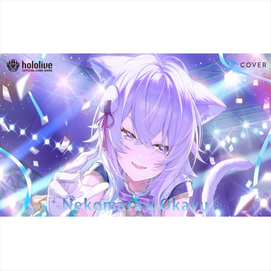 Hololive - Nekomata Okayu Start Deck Blue