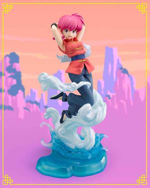Ranma 1/2 - Ranma chouette Figuarts ZERO Figure