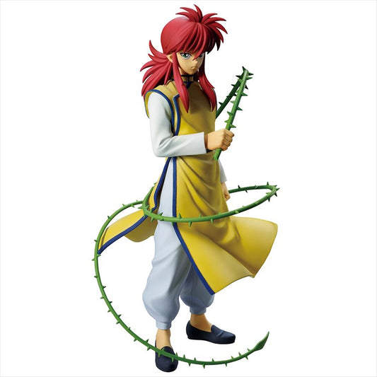Yu Yu Hakusho - Kurama Dark Tournament Edition Vol. 2 Ichibansho Figure
