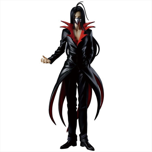 Yu Yu Hakusho - Karasu Dark Tournament Edition Vol. 2 Ichibansho Figure