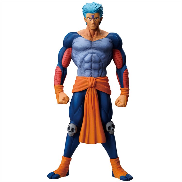 Yu Yu Hakusho - Bui Dark Tournament Edition Vol. 2 Ichibansho Figure