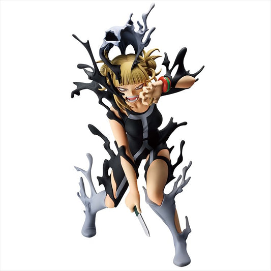 My Hero Academia - Toga On Top of Happiness Ichibansho Figure