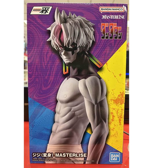 DanDaDan - Character A Overwhelming Monstrosity Ichibansho Figure