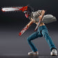 Chainsaw Man The Movie - Chainsaw Man S.H.Figuarts