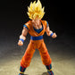 Dragon Ball Z -  Super Saiyan Goku S.H.Figuarts Figure