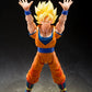 Dragon Ball Z -  Super Saiyan Goku S.H.Figuarts Figure